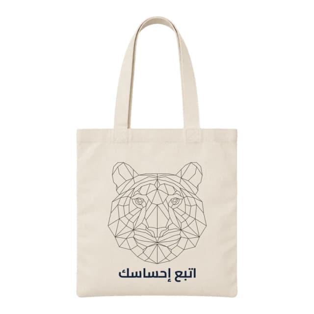 Tote bag — Tigre · Lignes géométriques